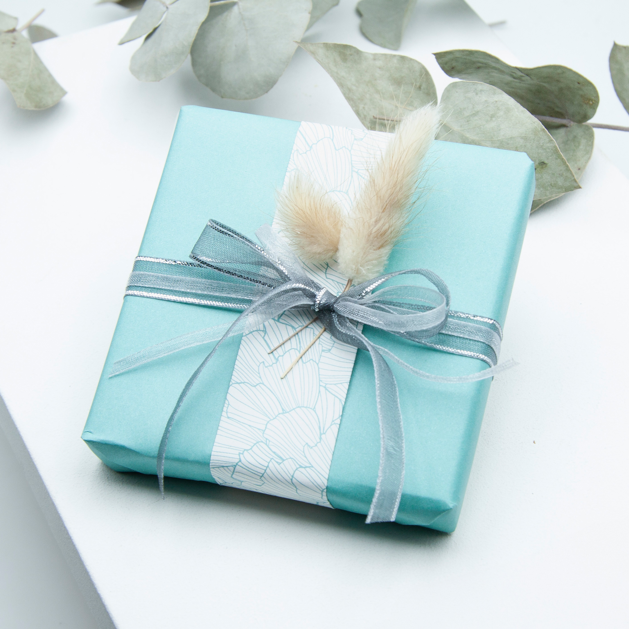 Geschenk | Für Dich Verpackt